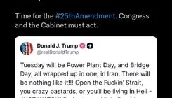 نمایندۀ کنگره آمریکا خواستار برکناری ترامپ شد 