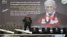 گردان‌های مجاهدین فلسطین: اسرائیل خانواده بیباس را کشت