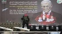 گردان‌های مجاهدین فلسطین: اسرائیل خانواده بیباس را کشت