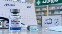 پنجره طلایی واکسیناسیون در حال بسته‌شدن/ چرا واکسن آنفلوآنزا به موقع به دست مردم نمی‌رسد؟