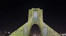 اجرای برج‌نگاره "حافظ" بر برج آزادی؛ تلفیق شعر، موسیقی و معماری ایرانی
