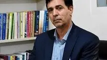 «یلدا» چگونه نام گذاری شد؟