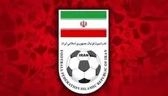 سرمربی جدید تیم فوتبال نوجوانان ایران انتخاب شد