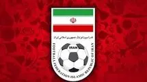 سرمربی جدید تیم فوتبال نوجوانان ایران انتخاب شد