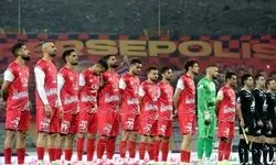 آچار فرانسه پرسپولیس یک ماه خانه‌نشین شد