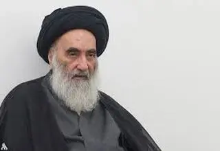 فتوای آیت‌الله