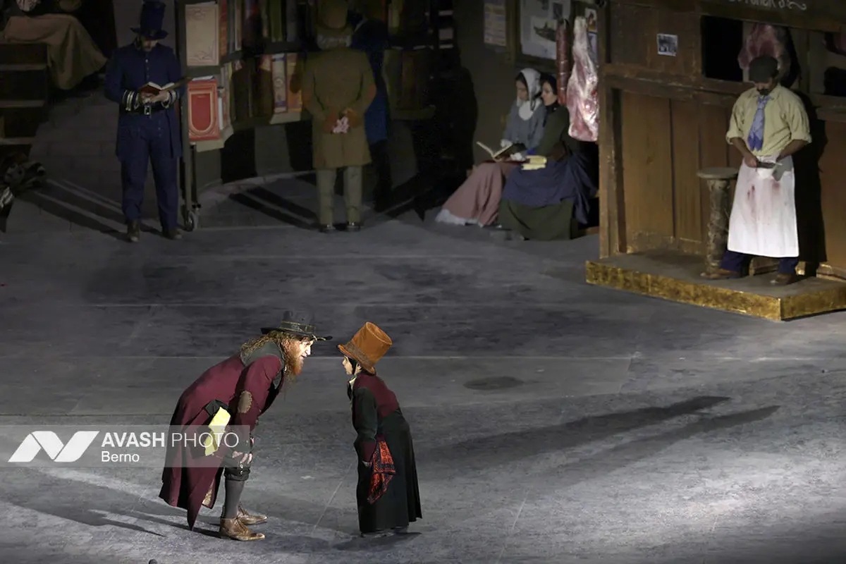 نمایش موزیکال «الیور توئیست»