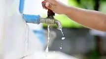 تخفیف و مشوق‌های ۲۰ تا ۳۰ درصدی تعرفه آب برای مشترکان زیرالگو