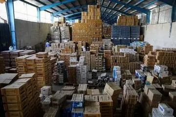 تمدید مهلت شرکت در مزایده ۶۲۱ فروش اموال تملیکی