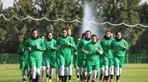 بانوان فوتبال ایران در خط «آتش» صعود