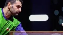 سقوط نوشاد عالمیان و صعود 4 بازیکن در رنکینگ جهانی تنیس روی میز