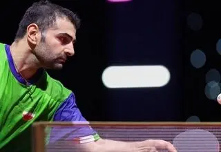 سقوط نوشاد عالمیان و صعود 4 بازیکن در رنکینگ جهانی تنیس روی میز