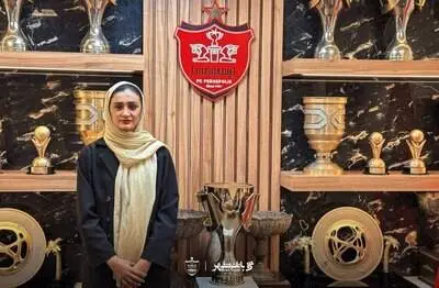 خرید جدید پرسپولیس رسما معرفی شد