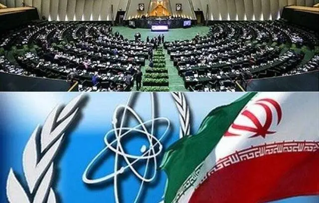 بیانیه اعتراضی مجلس به گروسی: آژانس نباید ابزار سیاسی غرب باشد