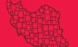 پاک‌کن را هم قسطی خریدیم