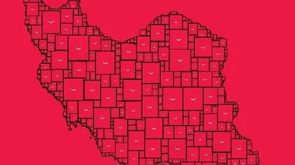 پاک‌کن را هم قسطی خریدیم