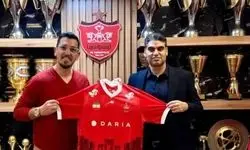 مربی برزیلی جدید با پرسپولیس قرارداد بست