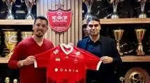 مربی برزیلی جدید با پرسپولیس قرارداد بست