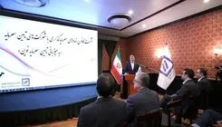 رفتارهای شتاب‌زده به تشدید نوسانات و افزایش فشار فروش منجر می‌شود