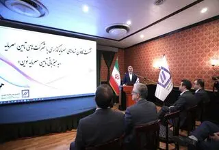 رفتارهای شتاب‌زده به تشدید نوسانات و افزایش فشار فروش منجر می‌شود