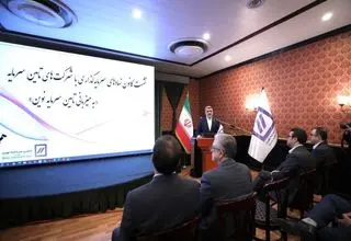 رفتارهای شتاب‌زده به تشدید نوسانات و افزایش فشار فروش منجر می‌شود