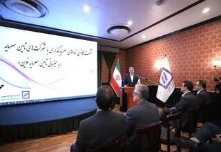 رفتارهای شتاب‌زده به تشدید نوسانات و افزایش فشار فروش منجر می‌شود