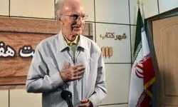 مردی نگران «غلط ننوشتن»