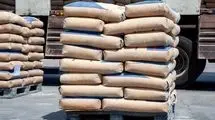 بازار سیمان آرام گرفت