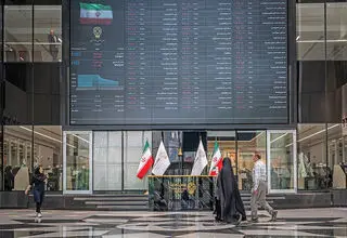 بورس در حمایت حیاتی 