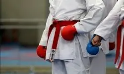 حضور ایران با 10 کاراته‌کا در رقابت‌های قهرمانی جهان