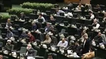 جواز تاسیس شعب باشگاه با اخذ مجوز مستقل از وزارت ورزش