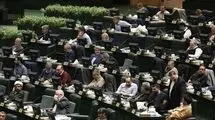 جواز تاسیس شعب باشگاه با اخذ مجوز مستقل از وزارت ورزش