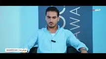 طاهری: خانواده‌ام پرسپولیسی هستند اما مسیر خودم جداست!