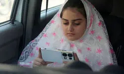 راه‌یابی «یک مریم بی‌نقص» به جشنواره فیلم شب‌های سیاه تالین
