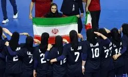 تاریخ‌سازی دختران هندبال؛ ترکیبی از غرور و افتخار