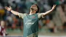 خرید جنجالی و مجانی پرسپولیس!
