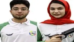 چهارمی تیم تپانچه جوانان ایران در جام جهانی