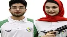 چهارمی تیم تپانچه جوانان ایران در جام جهانی