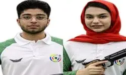 چهارمی تیم تپانچه جوانان ایران در جام جهانی