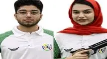 چهارمی تیم تپانچه جوانان ایران در جام جهانی