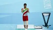 ملی‌پوش المپیکی ژیمناستیک به جلسه کمیته انضباطی نرفت