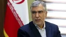 مصونیت پارلمانی و نگاه سیاسی 