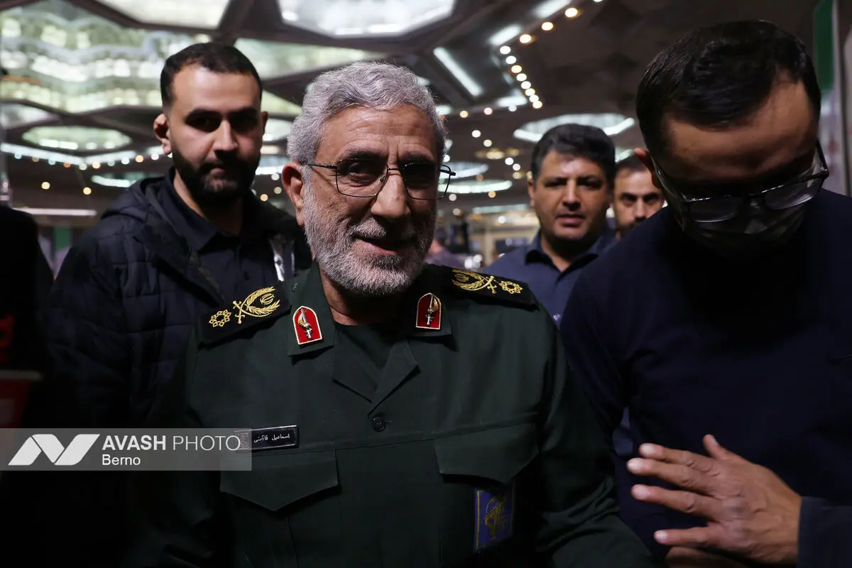 مراسم چهلم جان‌باختگان حوادث دی‌ماه