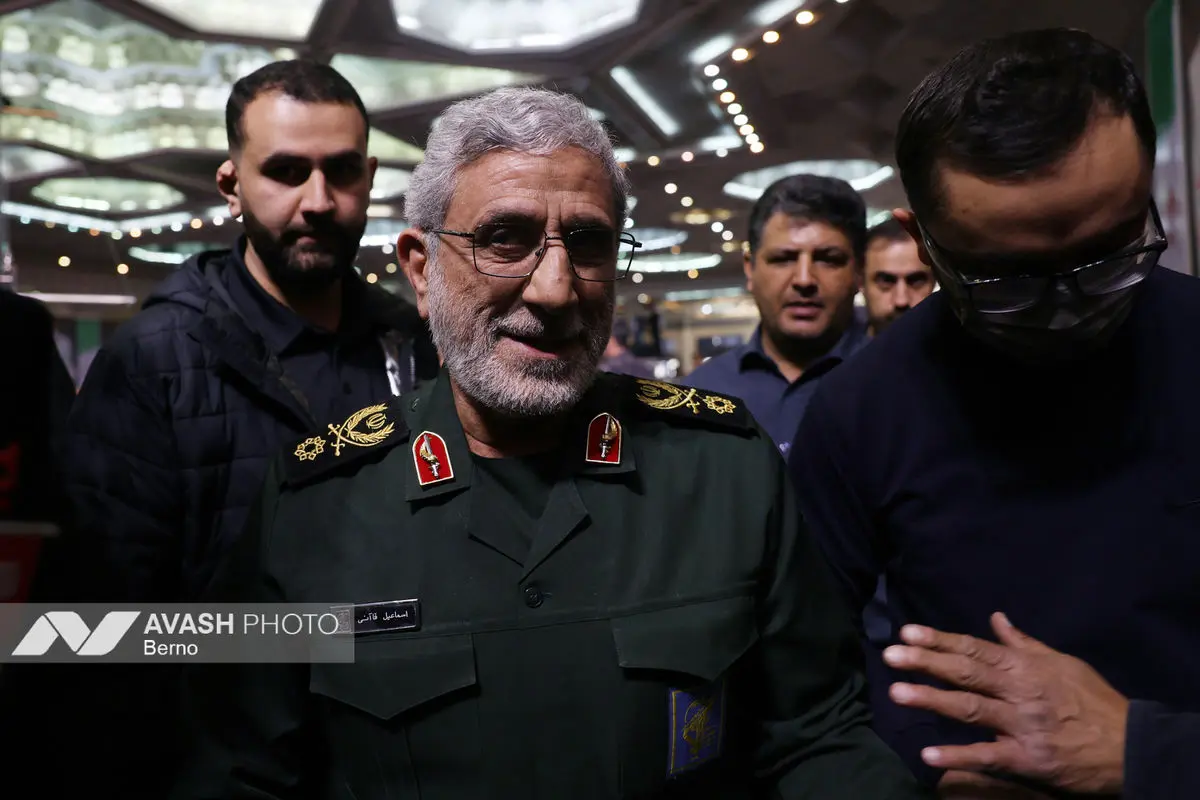 مراسم چهلم جان‌باختگان حوادث دی‌ماه