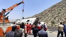جدیدترین خبر از حادثه واژگونی اتوبوس در فارس/ ۲۱ نفر همچنان بستری هستند