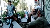 دستگیری یک گدا با دارایی باورنکردنی