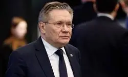 اعلام آمادگی روسیه برای دریافت اورانیوم غنی شده ایران!