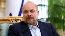 آقا فرمودند ما با آمریکا مذاکره نمی‌کنیم این روشن و تمام است