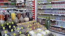 هشدار ستاد مبارزه با مواد مخدر به عطاری‌ها