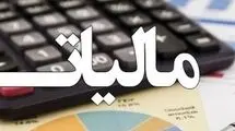 تاکید وزیر امور اقتصادی و دارایی بر نقش مالیات در تامین درآمدهای پایدار 